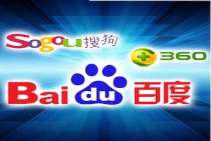 短视频平台信息流竞价广告的投放技巧